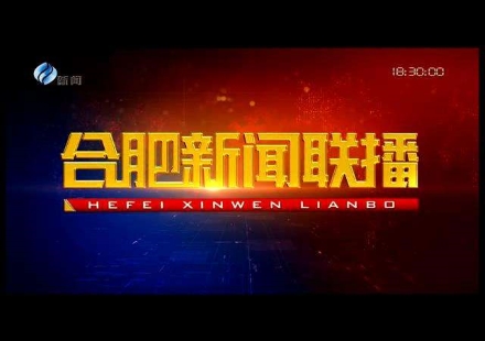 【媒體聚焦】推動(dòng)長三角企業(yè)文化建設(shè)不斷“破圈”